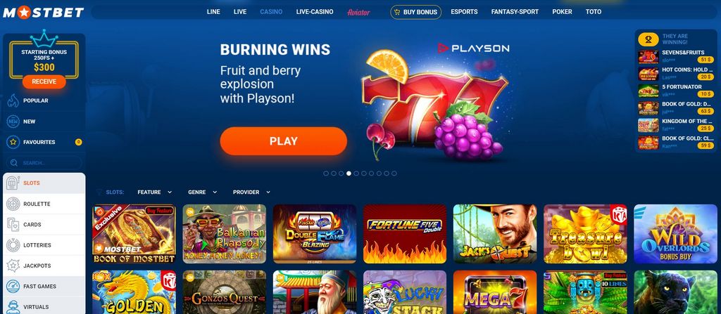 Mostbet is Actual or Fake: Gambling Enterprise Evaluation 2026